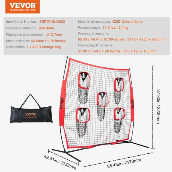 VEVOR 7 x 7 ft Football Trainer Throwing Net - Image 6